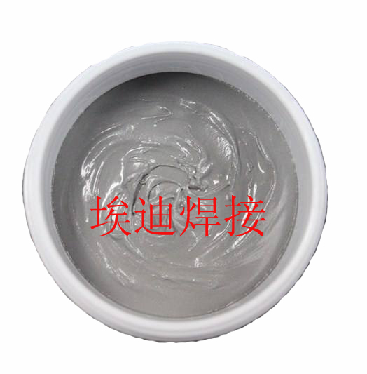 用铜与不锈钢锡焊膏