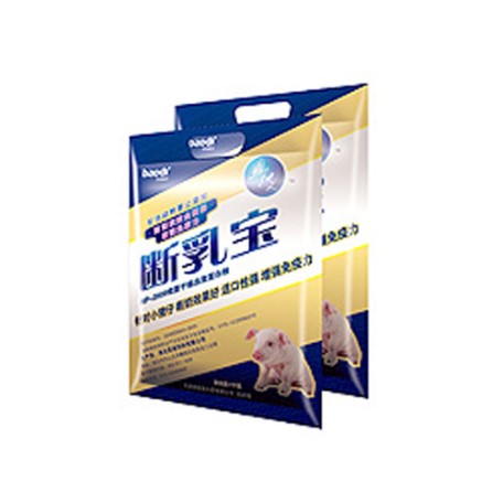 NP-2012 weaning treasure