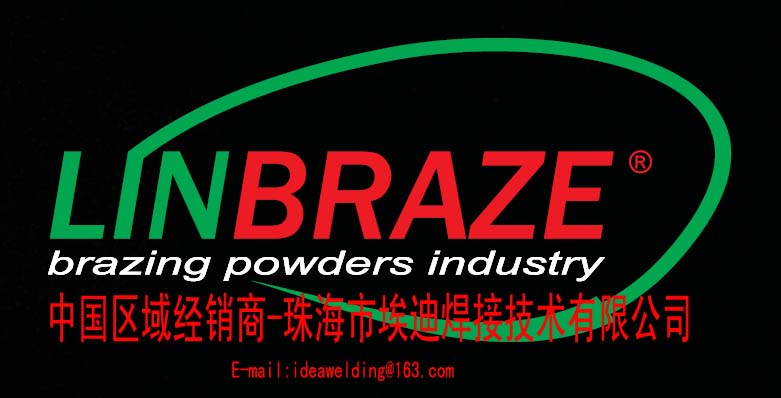 linbraze林比气体雾化铜镍粉