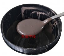 铜锰镍焊膏CuMn12Ni2